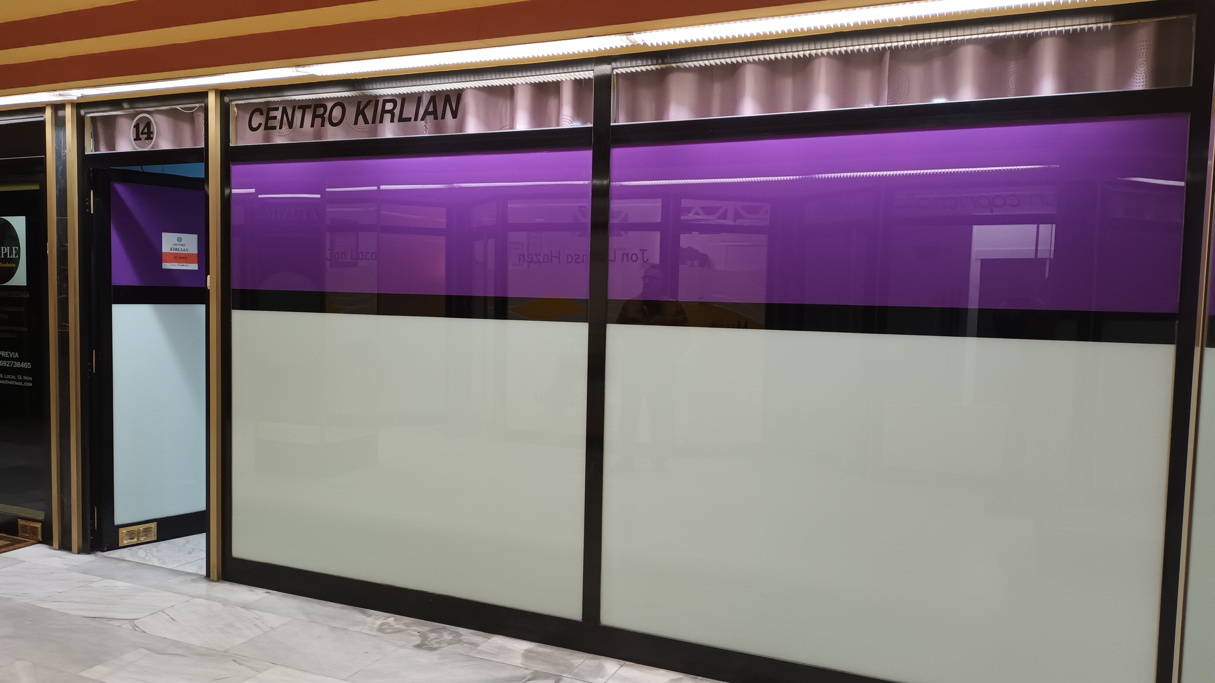 En las galerías comerciales 